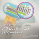 Бритва Gillette Venus Embrace Snap станок + 1 кассета