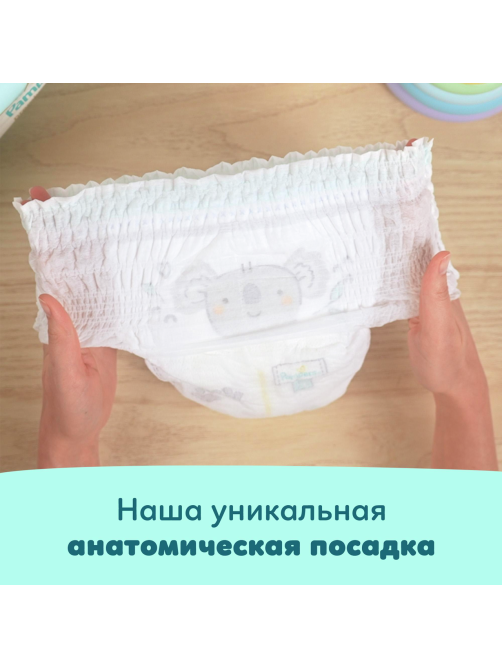 Подгузники-трусики Pampers Premium Care 5 размер 12-17кг, 34шт
