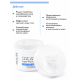 Крем для ног Aravia Professional от натоптышей с мочевиной, 550мл