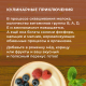 Ряженка Молочная культура 3.5-4.5%, 500г