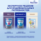 Смесь молочная детская Nutrilon 2 Premium с 6 месяцев, 600г