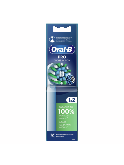 Насадки для электрической зубной щетки Oral-B Cross, 2шт