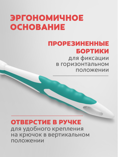 Зубная щетка Colgate Классика Здоровья средней жесткости, фиолетовая