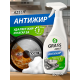 Средство Grass Azelit чистящее для кухни, 600мл