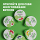 Творожок Эконива с малиной и земляникой 5%, 125г