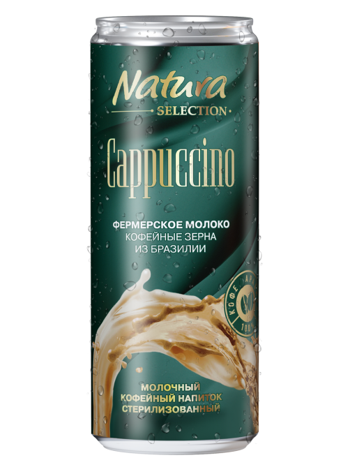 Напиток молочно-кофейный Natura selection Capuccino, 220мл