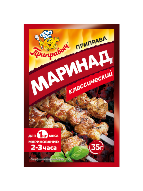 Приправа Приправыч маринад классический, 35г