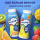 Напиток кисломолочный Имунеле малина-морошка 1.2%, 100г