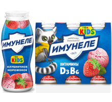 Напиток кисломолочный детский Имунеле For Kids Клубничное мороженое 1.5% с 3 лет, 100г x 6 шт