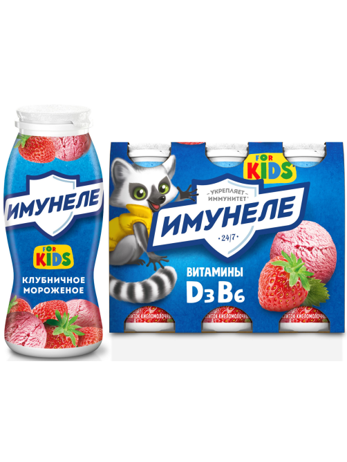 Напиток кисломолочный детский Имунеле For Kids Клубничное мороженое 1.5% с 3 лет, 100г x 6 шт