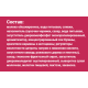 Йогуртный продукт Fruttis С вишней/с черникой 5%, 115г