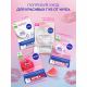 Бальзам для губ Nivea Фруктовое сияние Клубника, 4.8г