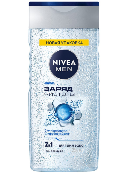 Гель для душа Nivea Men Заряд чистоты с очищающими микрочастицами мужской, 250мл
