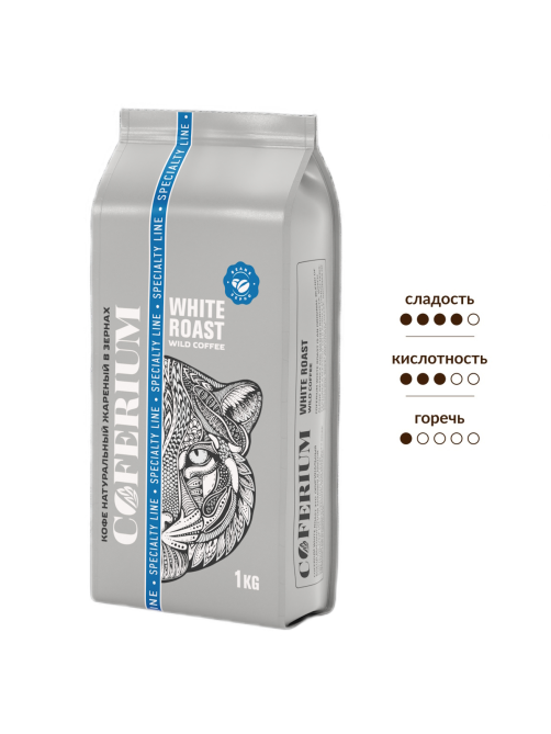 Кофе Coferium White roast в зернах, 1кг