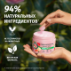 Маска для волос Herbal Essences Гладкость и шелковистость Аромат розы, 300мл