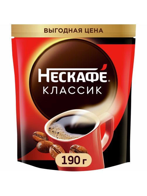 Кофе Нескафе Классик растворимый, 190г