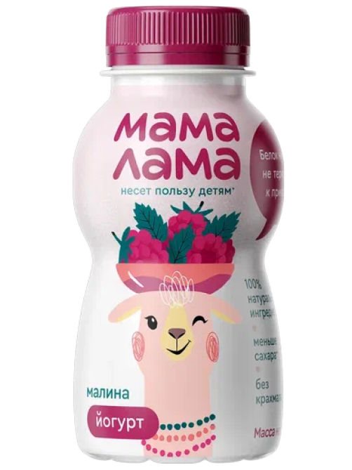 Йогурт питьевой детский Мама Лама Малина 2.5% с 3 лет, 200мл