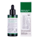 Сыворотка для лица Some By Mi AHA-BHA-PHA 30 Days Miracle, 50мл