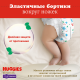 Подгузники-трусики Huggies Elite Soft 6 размер 15-25кг, 32шт