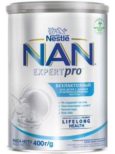 Смесь детская NAN Expert Pro Безлактозная с рождения, 400г