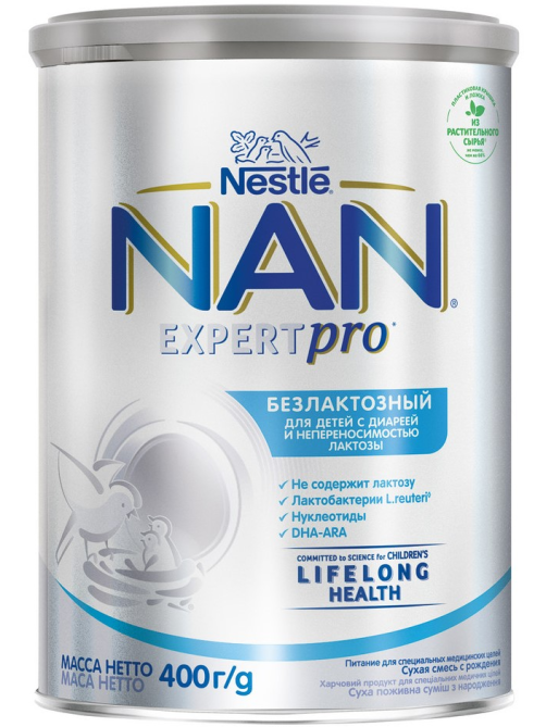 Смесь детская NAN Expert Pro Безлактозная с рождения, 400г