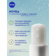 Бальзам для губ Nivea Аква-ухода с алоэ вера, маслами авокадо и дерева ши, 4.8г