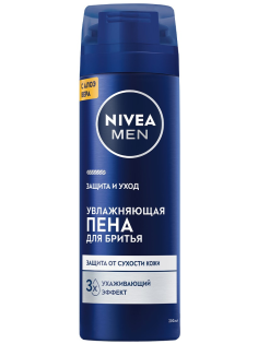 Пена для бритья Nivea Men Защита и уход увлажняющая, 200мл