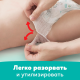Подгузники-трусики Pampers Active Baby Pants maxi 9-15кг, 92шт