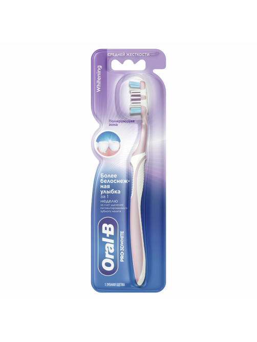 Зубная щетка Oral-B 3D White Whitening средняя