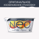 Йогурт греческий Neo персик 1.7%, 125г