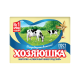 Маргарин Хозяюшка Сливочный Нижегородский ГОСТ 60%, 200г