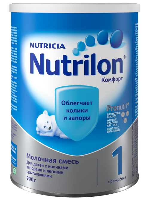 Смесь молочная детская Nutrilon 1 Комфорт с рождения, 900г
