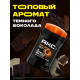 Дезодорант-стик Акс Dark Temptation, 50мл