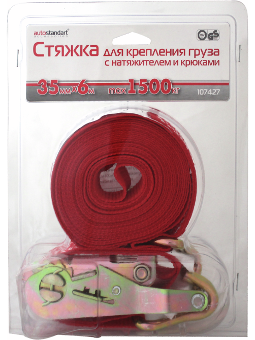Стяжка Autostandart с натяжителем и крюком 1.5 тонны, 0.35 x 6м