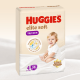 Подгузники-трусики Huggies Elite Soft 4 размер 9-14кг, 38шт