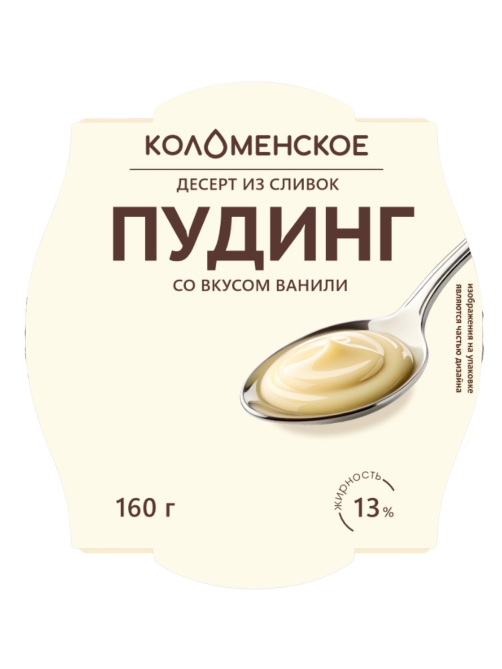 Пудинг Коломенское ваниль 13%, 160г