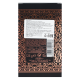 Мыло туалетное Tesori D'Oriente Хаммам ароматическое, 125г