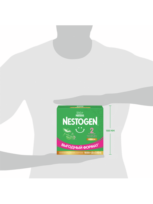 Смесь молочная детская Nestogen 2 с 6 месяцев (350г x 3шт), 1.05кг