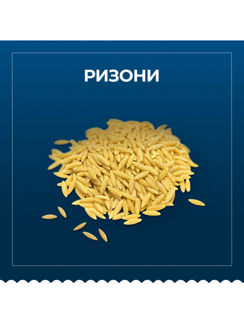 Макаронные изделия Barilla Ризони №26 из твердых сортов пшеницы, 450г