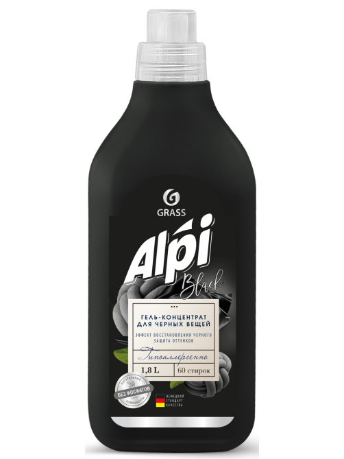 Гель-концентрат Grass Alpi для темных вещей, 1.8л