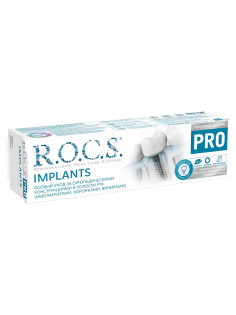 Зубная паста R.O.C.S. Pro Implants, 74г