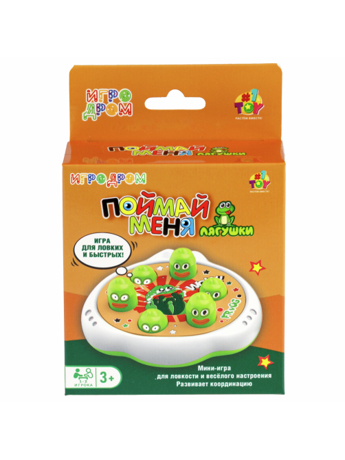 Игра настольная 1Toy Игродром Поймай меня мини