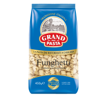 Макароны спирали Grand di Pasta Funghetti высший сорт, 450г
