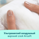 Подгузники-трусики Pampers Premium Care 6 размер 15+кг, 31шт