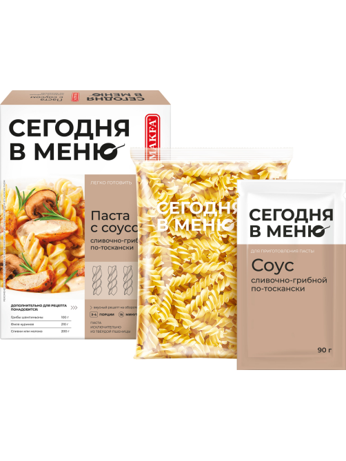 Макароны спирали Makfa Сегодня в меню Паста по-тоскански со сливочно-грибным соусом, 340г