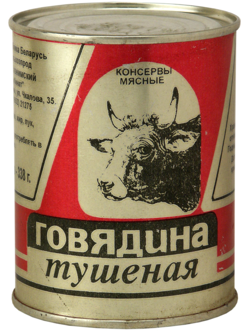 Говядина тушеная Слонимский МК высший сорт, 338г