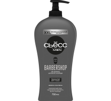 Шампунь Сьёсс Men Barbershop, 750мл
