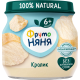 Пюре мясное детское ФрутоНяня Кролик с 6 месяцев, 80г x 6шт