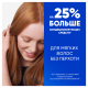 Шампунь Head & Shoulders Основной уход 2в1 против перхоти, 600мл