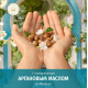 Бальзам-ополаскиватель Herbal Essences аргановое масло, 350мл
